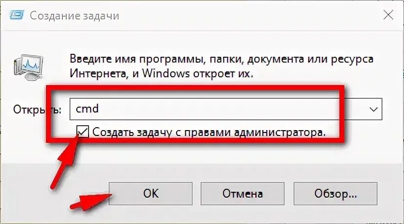 Как отменить печать на компьютере
