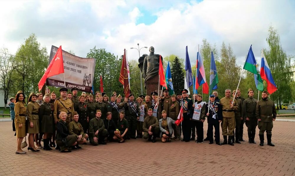 9 мая 2024 в европе. Эстафета салют победе. эстафета салют победе тула. салют победы 2024 конкурс. эстафета победы 2024.