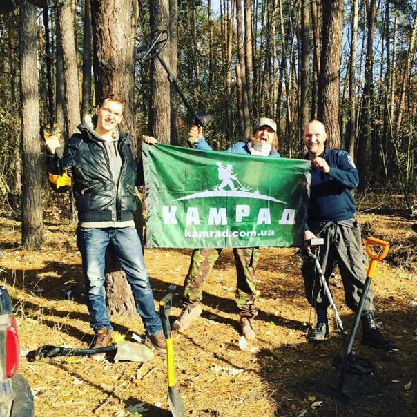 Камрад металлоискатель. Слёт камрадов. Магазин камрад металлоискатели. Камрад креосан без шарфа. Камрат