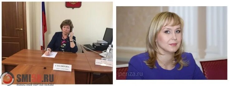 По правам человека пенза. Уполномоченный по правам человека пенза. По правам человека пенза. Уполномоченный по правам человека пенза. По правам человека пенза.