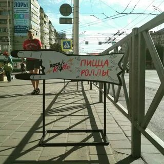 Кунгур рок