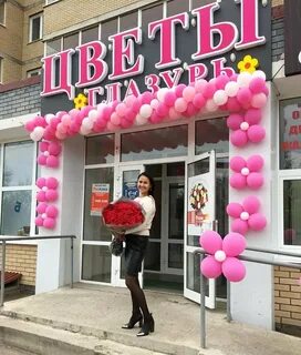 Ленина 201 альметьевск телефон