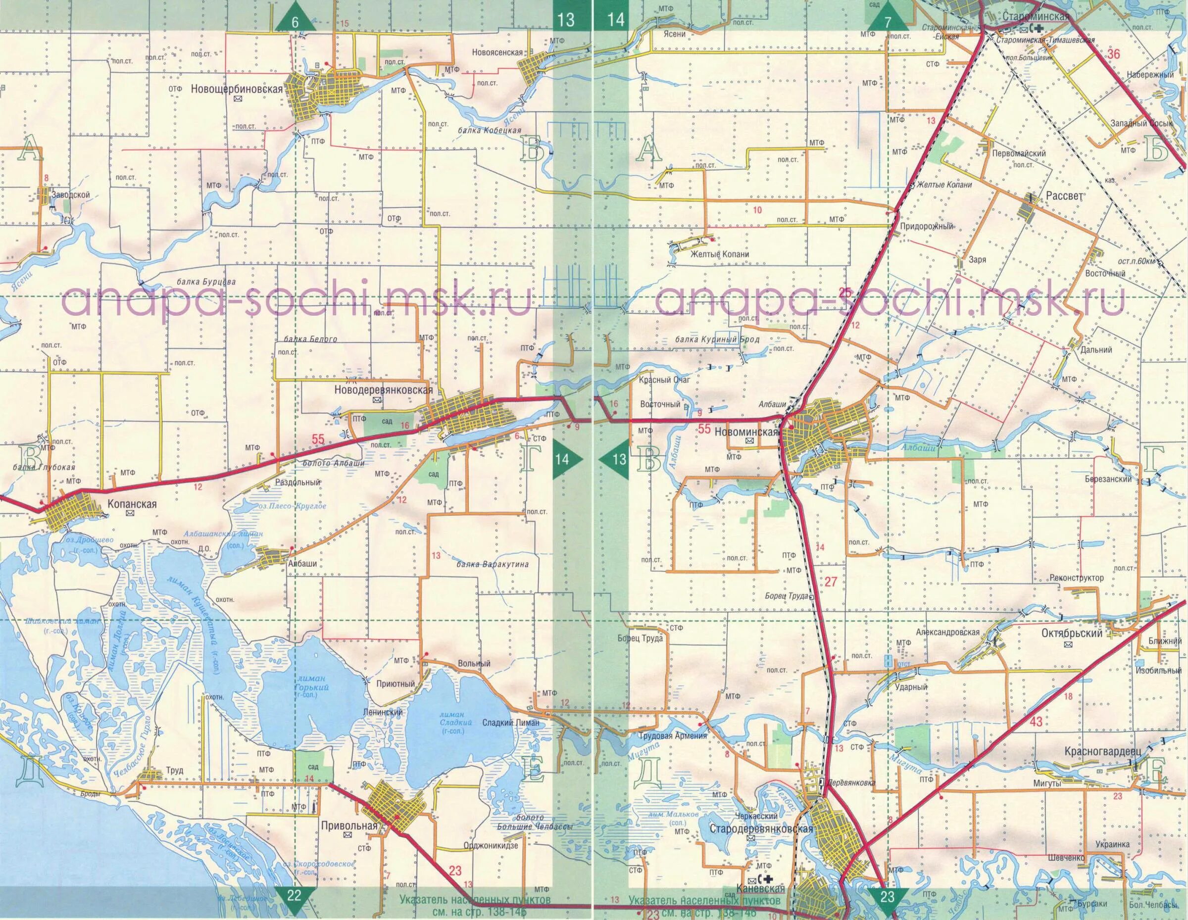 Карта станицы каневская краснодарский