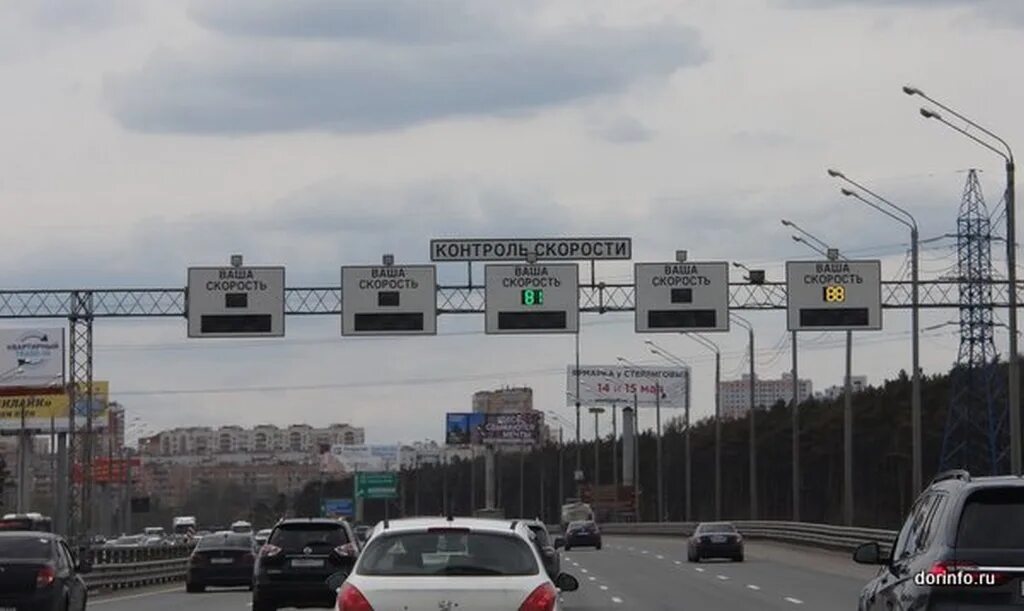 1 июля по выделенной