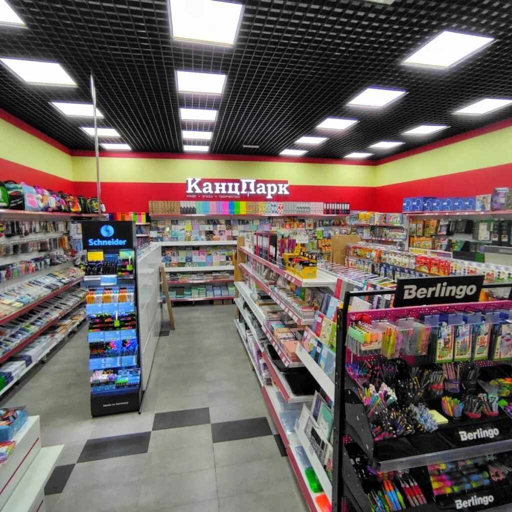 канцтовары жуковский. канцелярский магазин. канцелярские товары жуковский амет хан султана. остров магазин канцтоваров. солнечный канцтовары.
