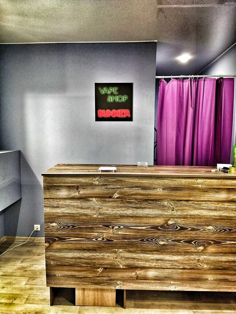 вейп шоп бункер. смокер вейп шоп. вейп шоп бункер саратов. бункер саратов проспект. вейп шоп бункер.