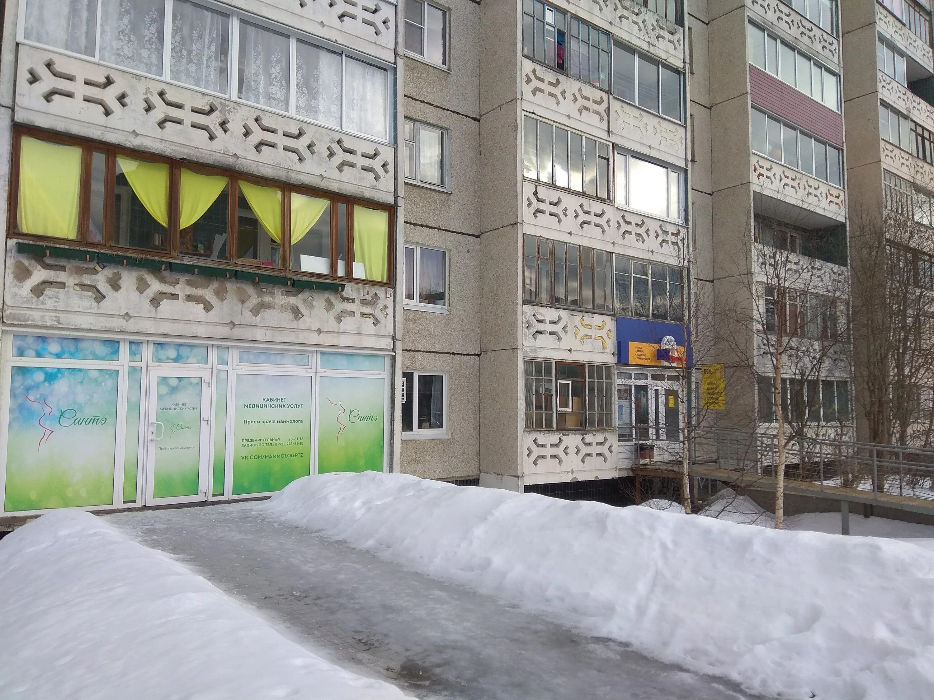 Петрозаводская 22а