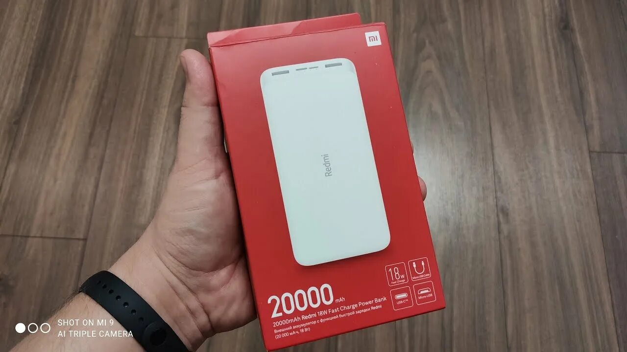 Повербанк Redmi 20000mah. Портативный аккумулятор Redmi 20000. Повербанк 10000mah редми. Redmi Power Bank 20000mah обзор. Redmi 20000mah power