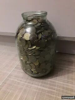 10 рублей 3 литровая банка
