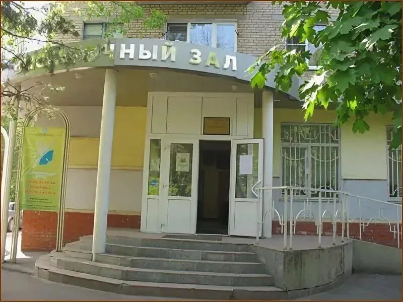 выставочный зал электросталь. приложение картины художников. выставочный зал электросталь. историко-художественный музей городского округа электросталь. выставочный центр электросталь чернышевского.