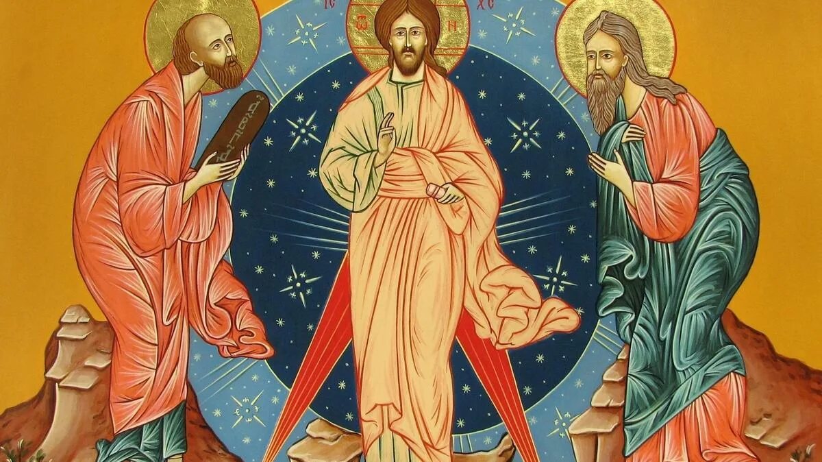 19 преображение господне. «преображение господне» (1520).. преображение господа иисуса христа. преображение господа бога и спаса нашего иисуса христа. 19 августа преображение господне икона.