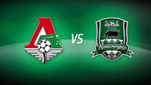 Краснодар" "Локомотив" 1:0, обзор матча 19-го тура РПЛ, гол Черникова и ошиб
