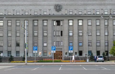 Правительство иркутской