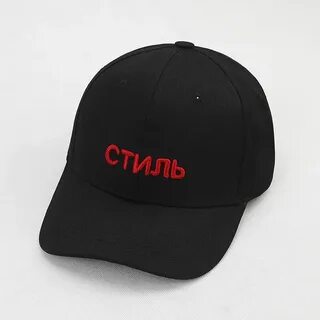 Кепка стиль