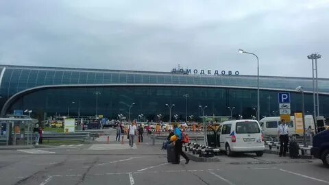 Ховрино аэропорт домодедово