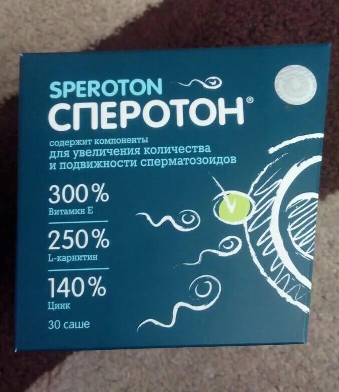 Сперотон состав. Сператон. сператон инструкции. сперотон фармленд. спематон сперотон.
