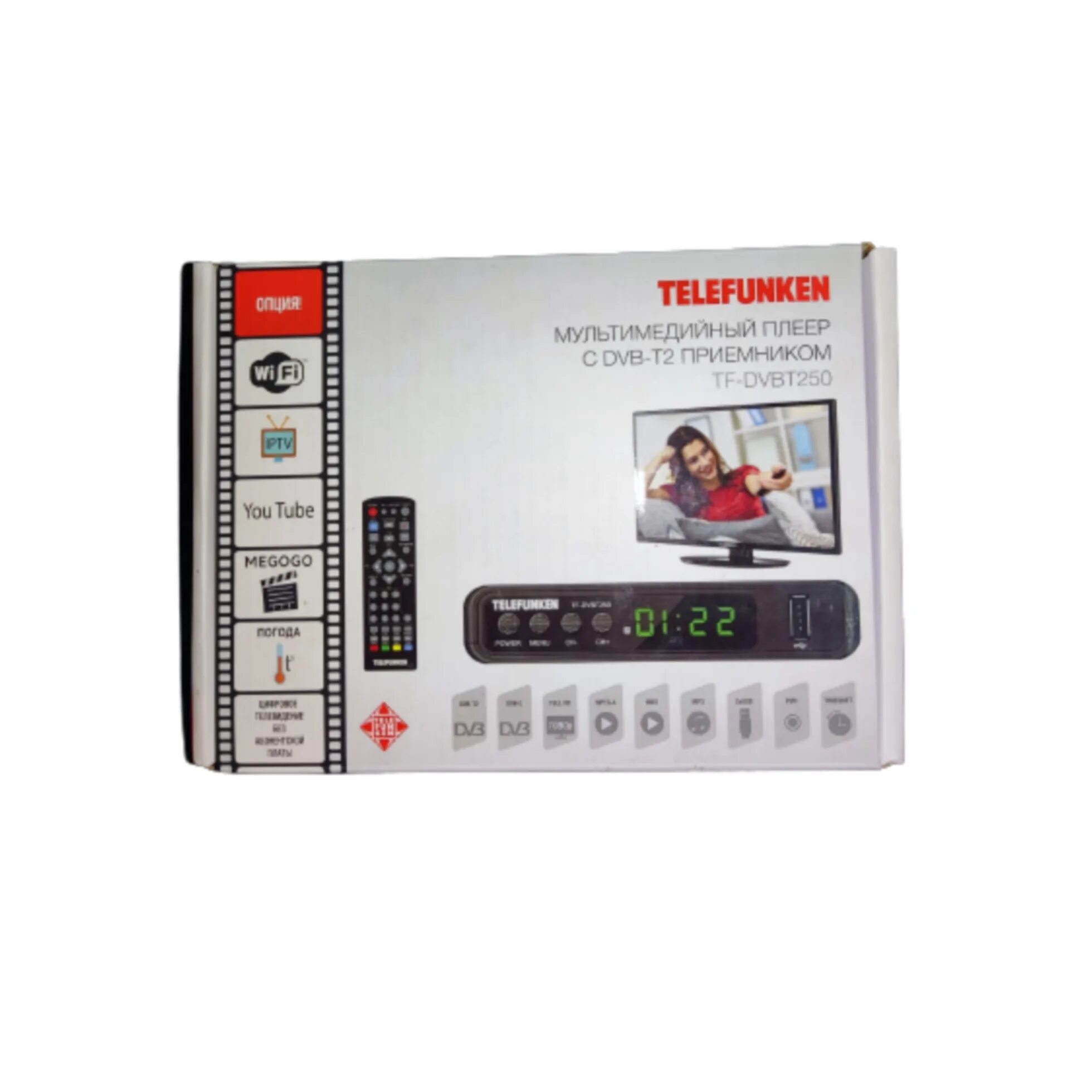 Наличие TELEFUNKEN TF-DVBT250 в магазинах Курганинска RBT.ru