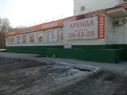 Омская 22