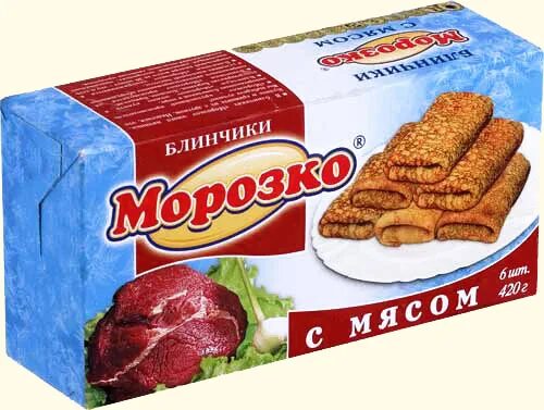 Морозко компания. Блинчики Морозко с мясом 420г зам.. Блинчики с мясом (Морозко ТД) 420 Г. Блины Морозко. Блины Морозко с мясом.