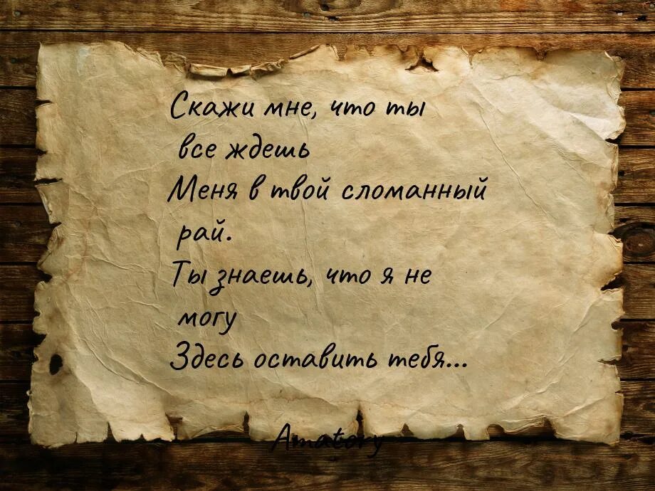 Бесполезные высказывания. Афоризмы про привычки. Фразы про привычки. Цитаты про привычки. Высказывания о полезных привычках.