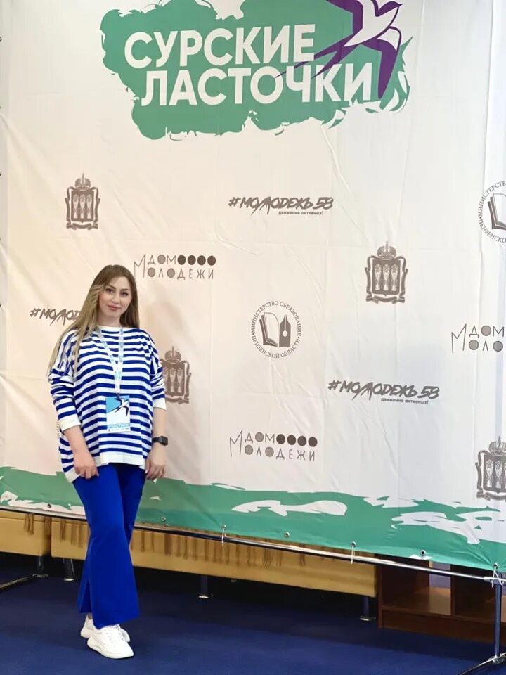 Сурские ласточки пенза. Сурские ласточки пенза. Сурские ласточки пенза. Сурские ласточки 2021. Сурские ласточки 2021.