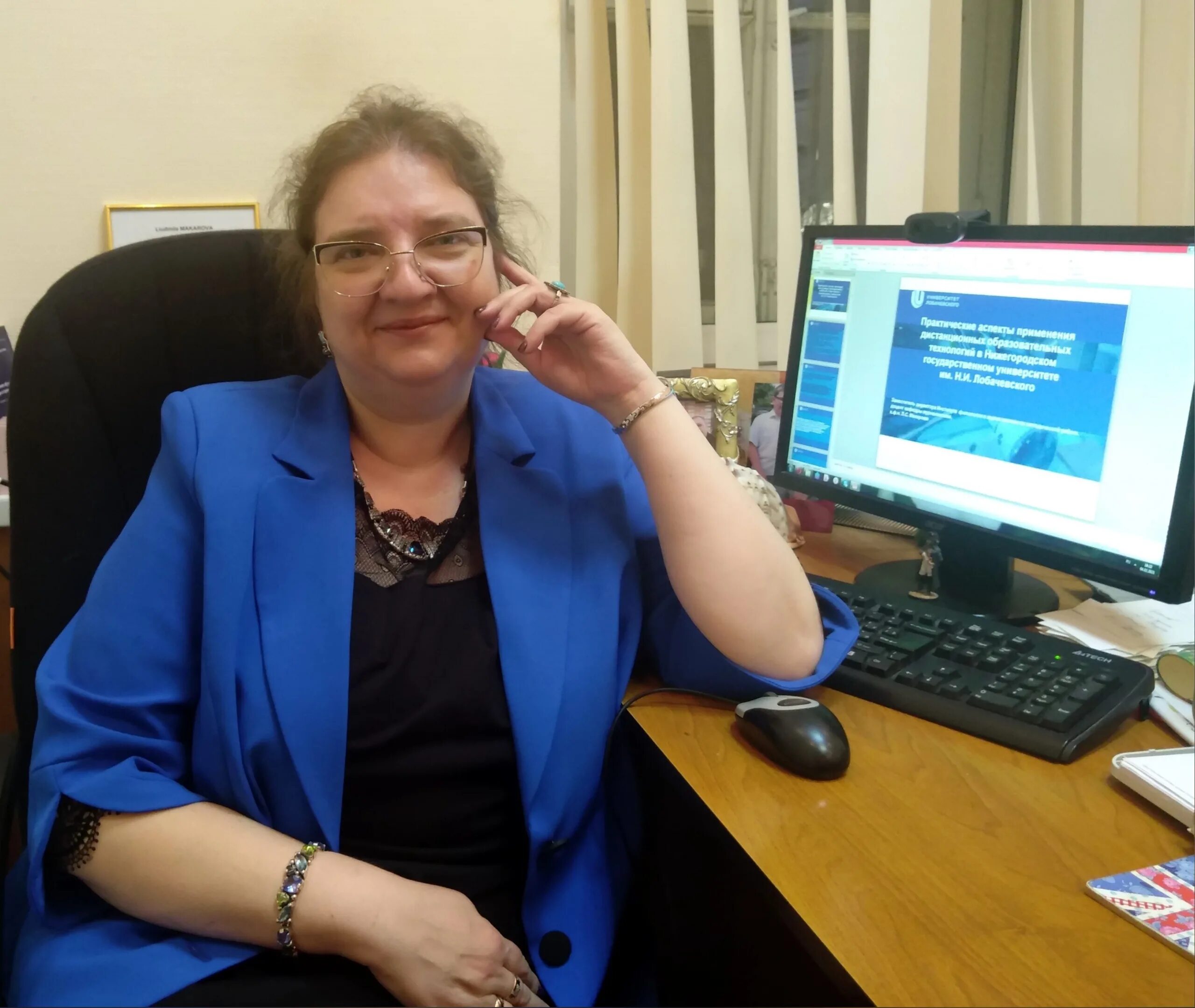 учебный доцент кафедры