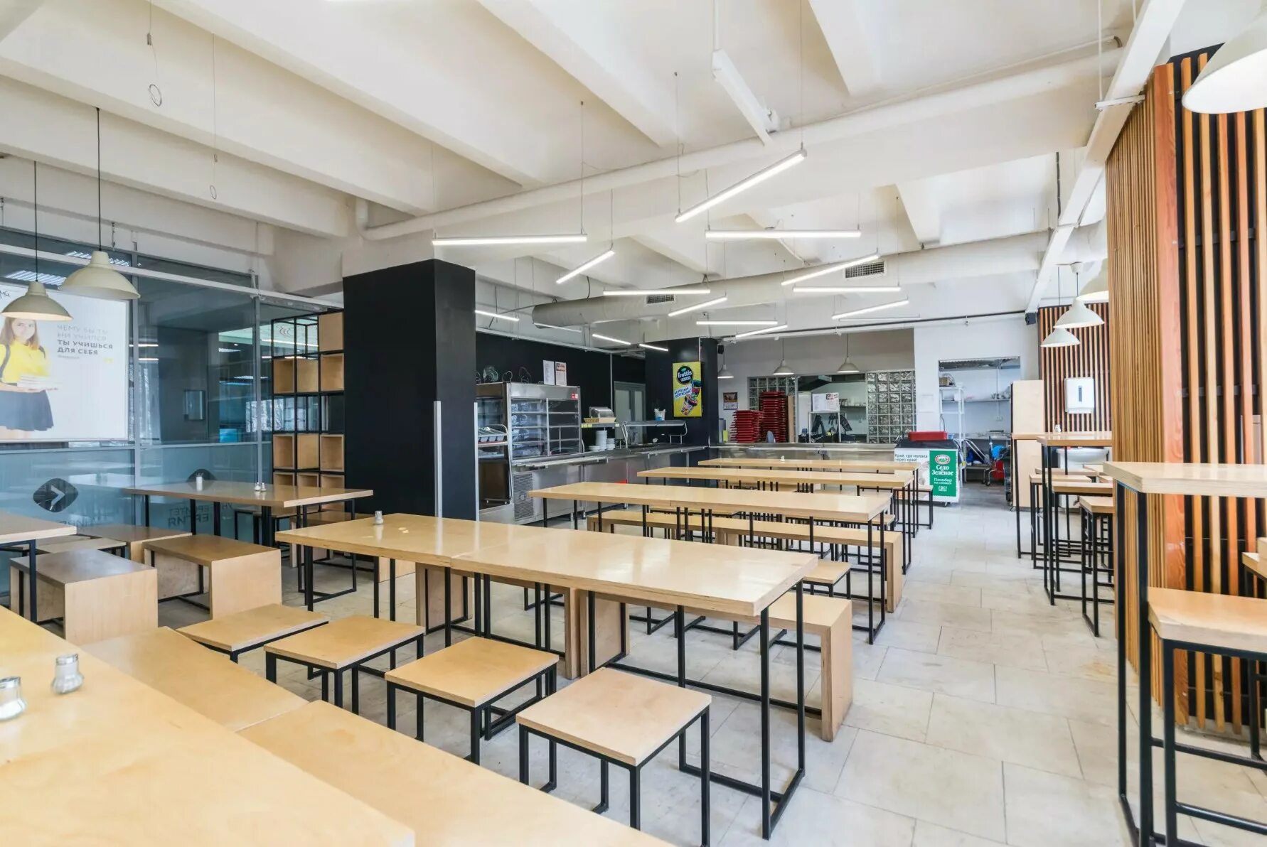 Г. Университет синергия представительство. Университет синергия, москва, ленинградский проспект, 80, корп. Синергия колледж специальности. Факультет дизайна синергия.