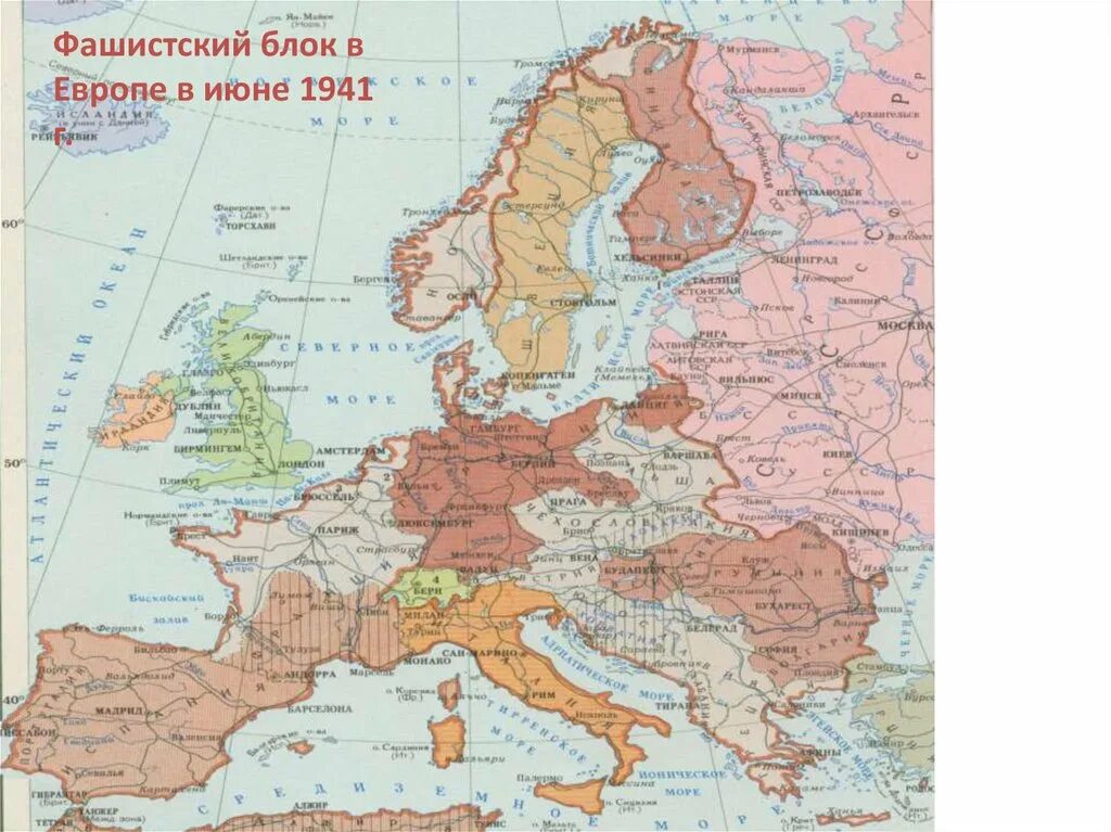 Фашистский блок в Европе к июню 1941 г. Политическая карта Европы 1941 года. Территория Германии в 1941. Карта нацистской Германии в 1941.