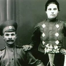 Над великим лиманом группа. Над великим лиманом группа. Над великим лиманом группа. Над великим лиманом группа. Над великим лиманом группа.
