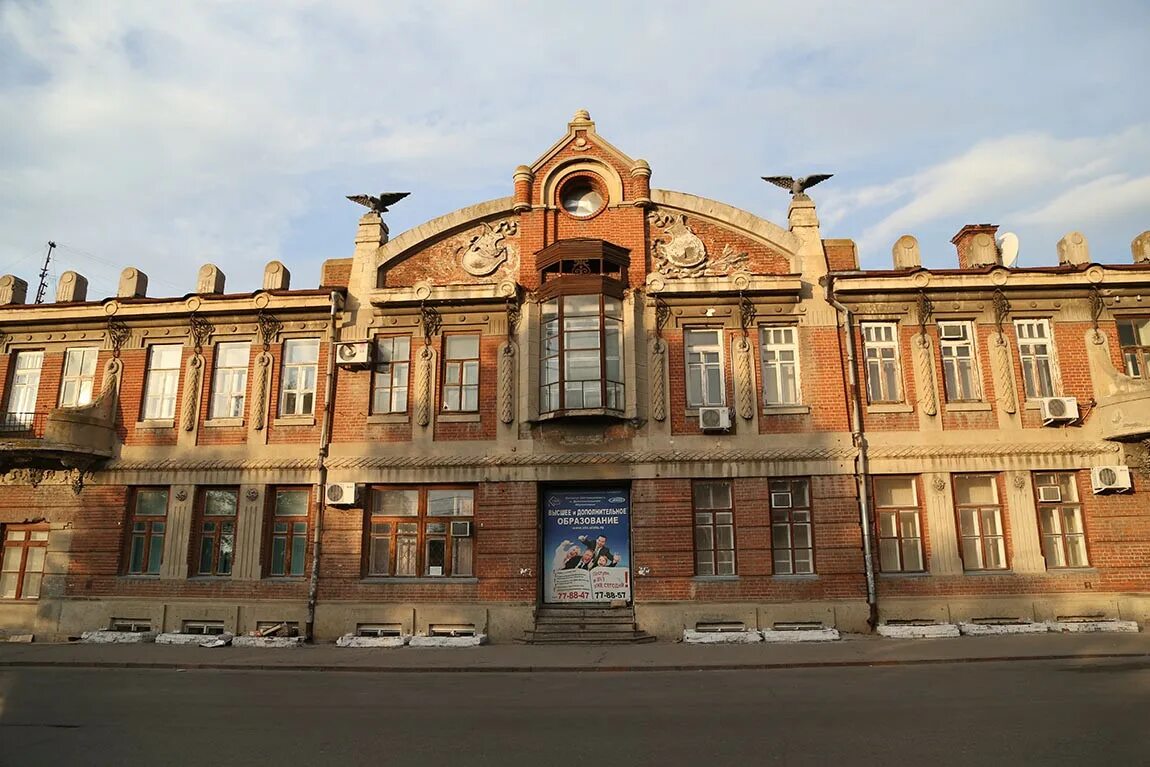 Доходный дом купца Ульяновск. Дом купца Заборина Ульяновск. Доходный дом Купцов Забориных Симбирск. Здания памятники архитектуры Ульяновск. Ульяновск здания города