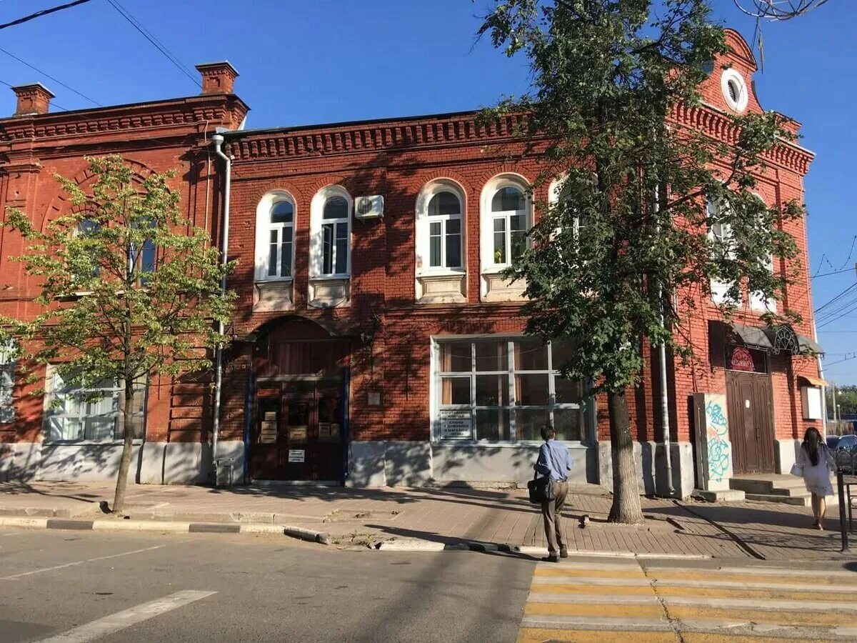 Здание художественного училища ярославль. Училище города ярославля. Музей собинова в ярославле. Здание художественного училища ярославль. Епархиальное женское училище ярославль.