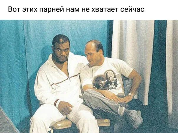 Тайсон кевин. Тренер майка тайсона кевин руни. майк тайсон каса д&#039;амато. кевин руни и майк тайсон. тренер тайсона дамато кас д&#039;амато.