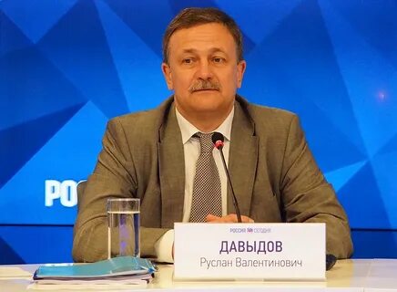 Заместитель руководителя фтс
