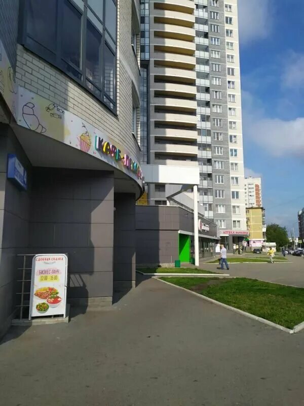 Ул пехотинцев 3 екатеринбург. Новая сортировка пехотинцев. Пехотинцев 3/2 екатеринбург. Новая сортировка пехотинцев екатеринбург. Пехотинцев, 3к4.