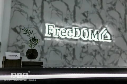 Отель свободы 1