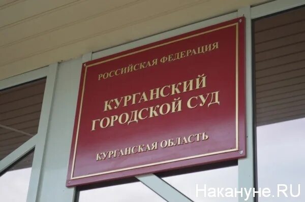 Сайт судебный участок 78. Сайт судебный участок 78. 358 судебный участок химкинского судебного. Сайт судебный участок 78. Сайт судебный участок 78.