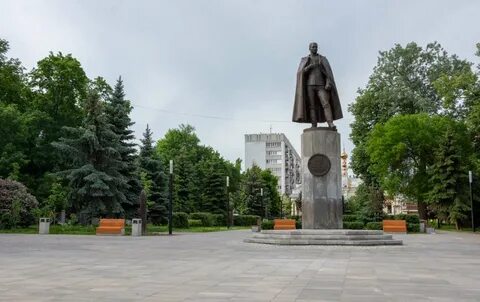 Нижний признать