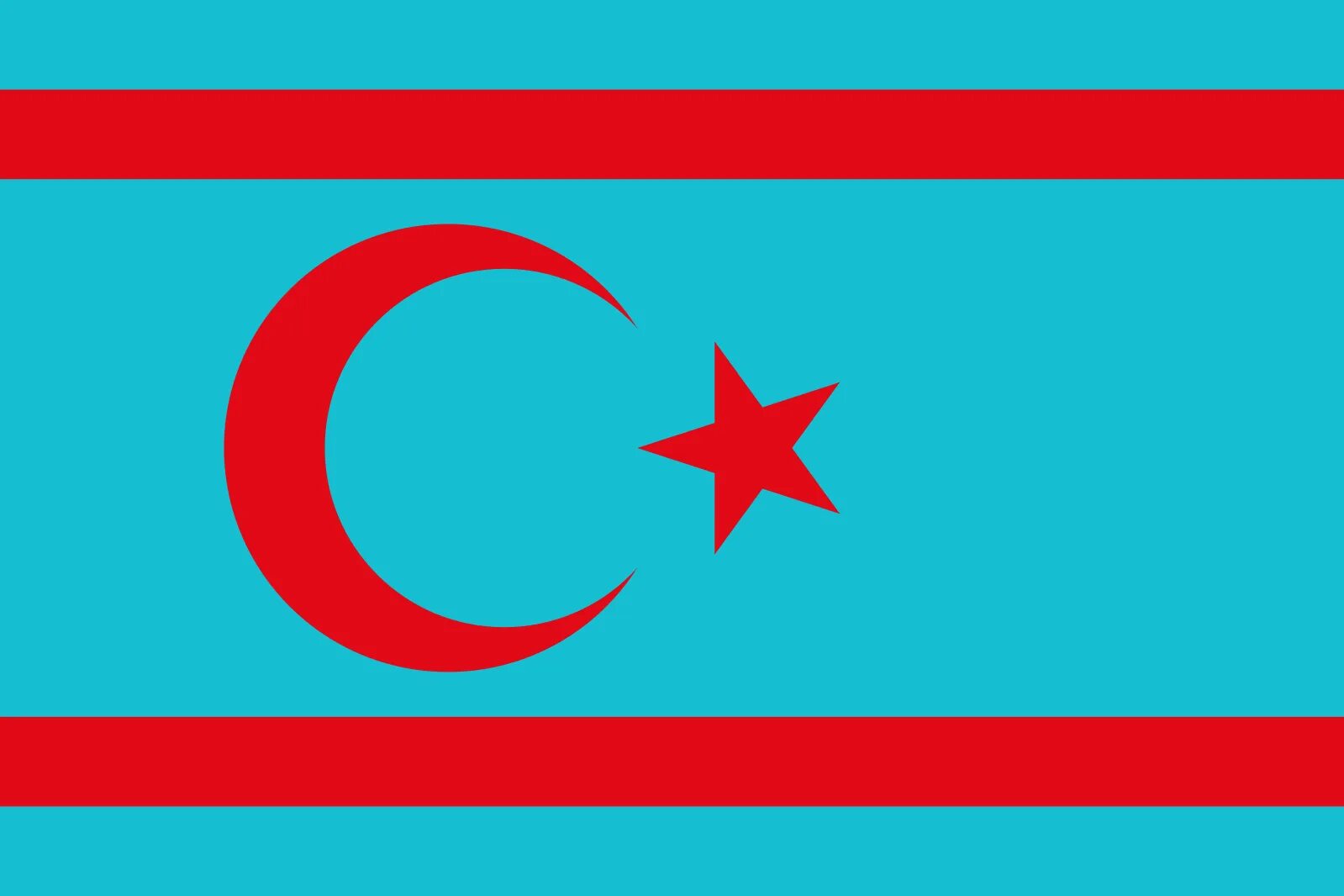Флаг иракских туркменов. Флаг сирийских Туркмен. Флаг Османской Сирии. Альтернативный флаг Турции. Сколько звезд на флаге турции