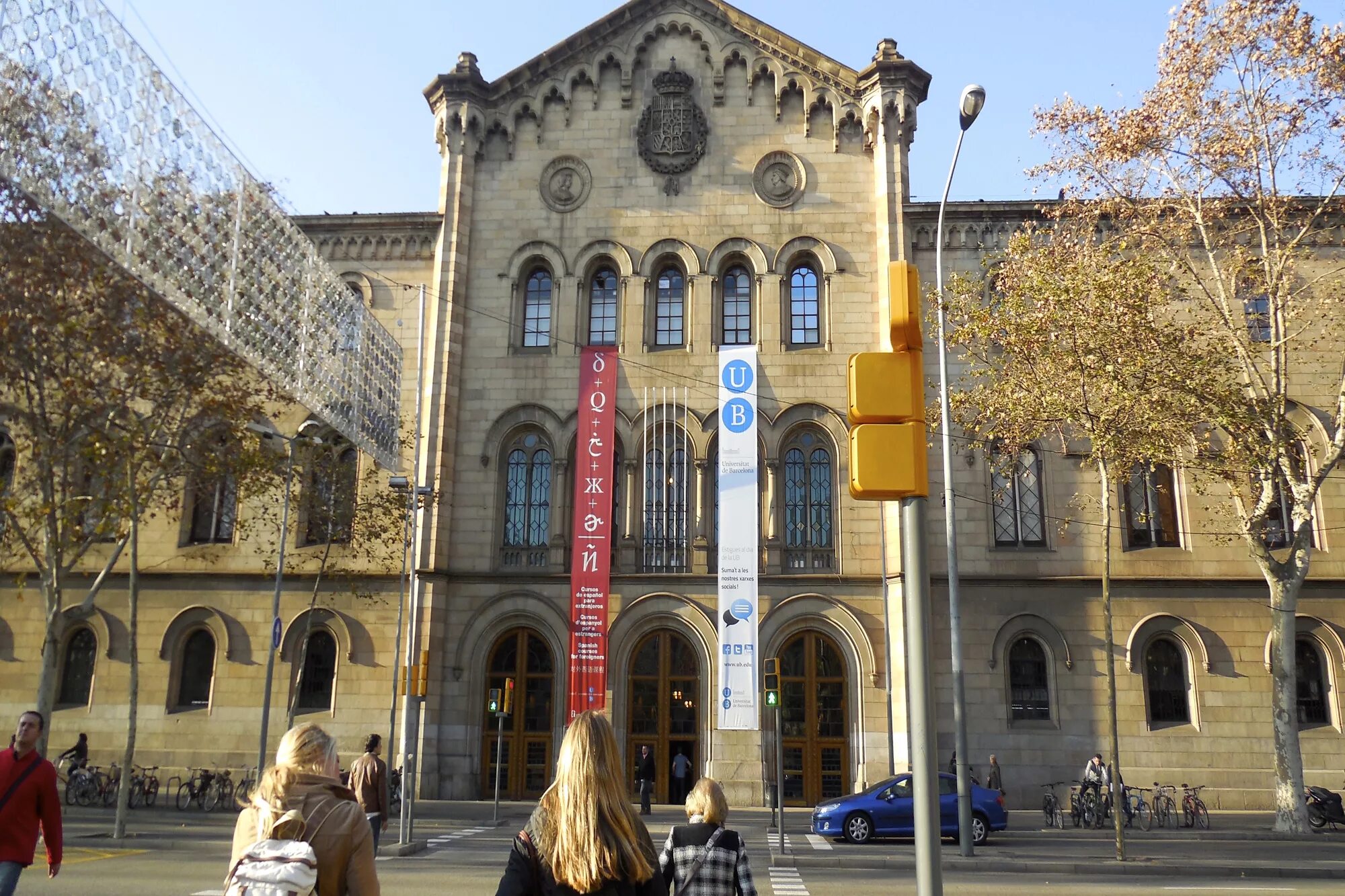 Барселонский университет, España, Barcelona. Университет Барселоны (UB). Национальный университет Кордовы Испания. Испания, мадридский политехнический университет.