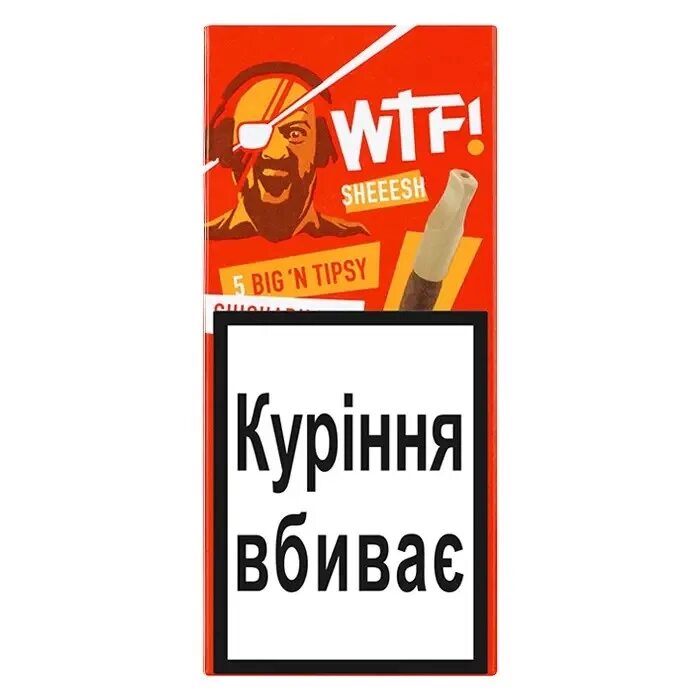 Сигариллы wtf. Сигариллы втф. wtf сигары. сигариллы wtf! cray. мини сигары.