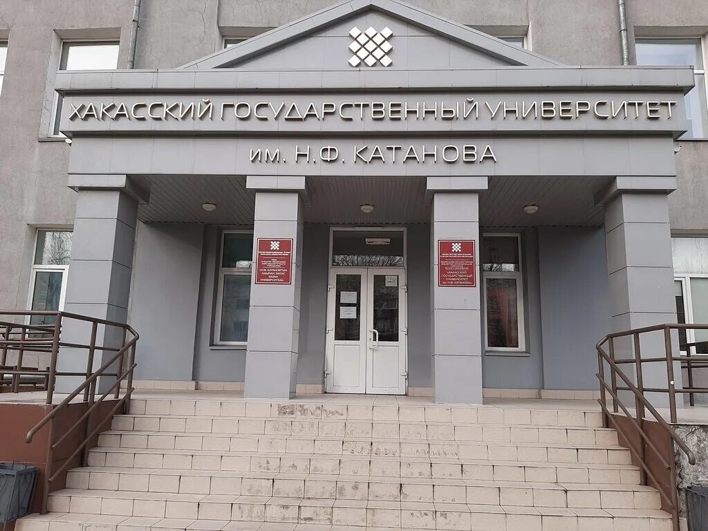 педагогический университет москва. ргппу екатеринбург. педагогический университет волгоград внутри. ленина 1 сургут университет.