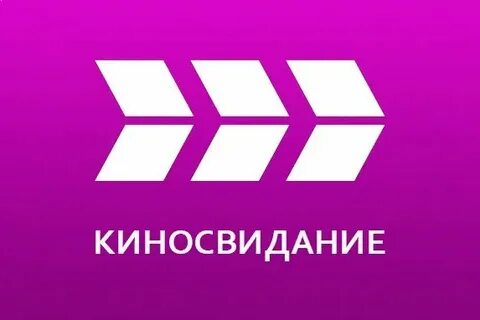 Канал кинопремьера программа на неделю