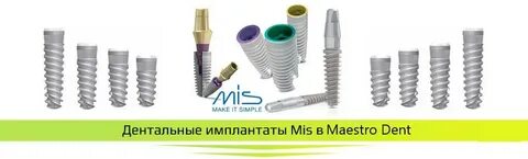 Mis seven каталог
