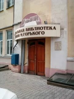 Трезвость красноярска