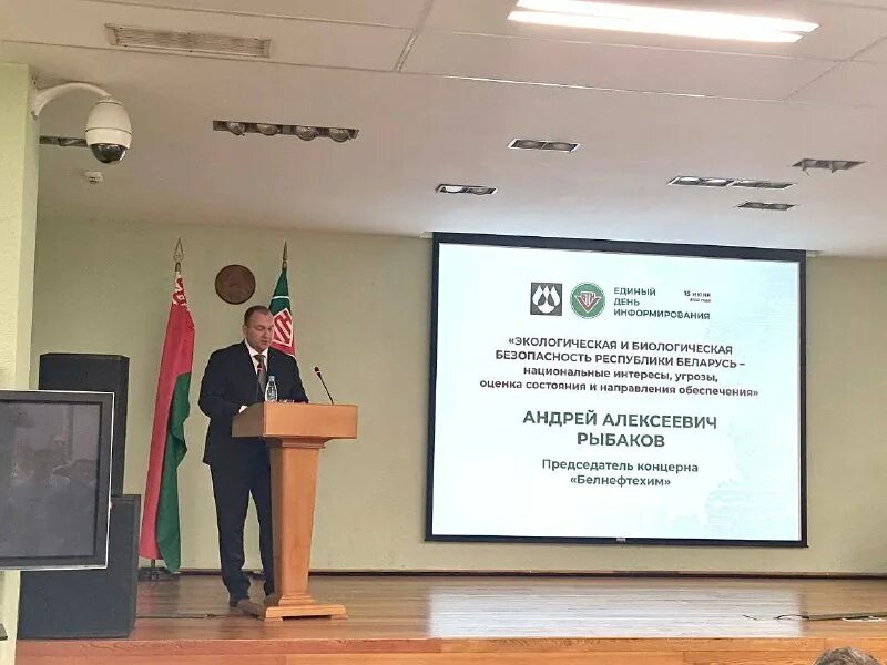 Единый день информирования 2023. Единый день информирования 2023. Единый день информирования 2023. Единый день информирования 2023. Единый день информирования 2023.