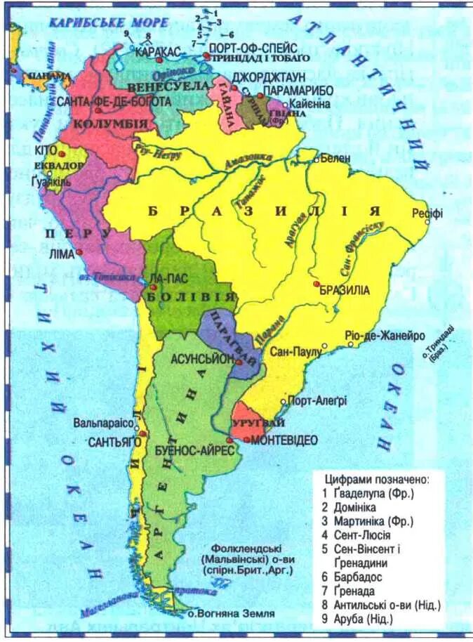 Расположите страны южной америки в порядке. Латинская Америка страны на карте русском языке. Политическая карта Южной Америки Америки. Политическая карта Южной Америки со странами. Карта Латинской Америки со странами и столицами.