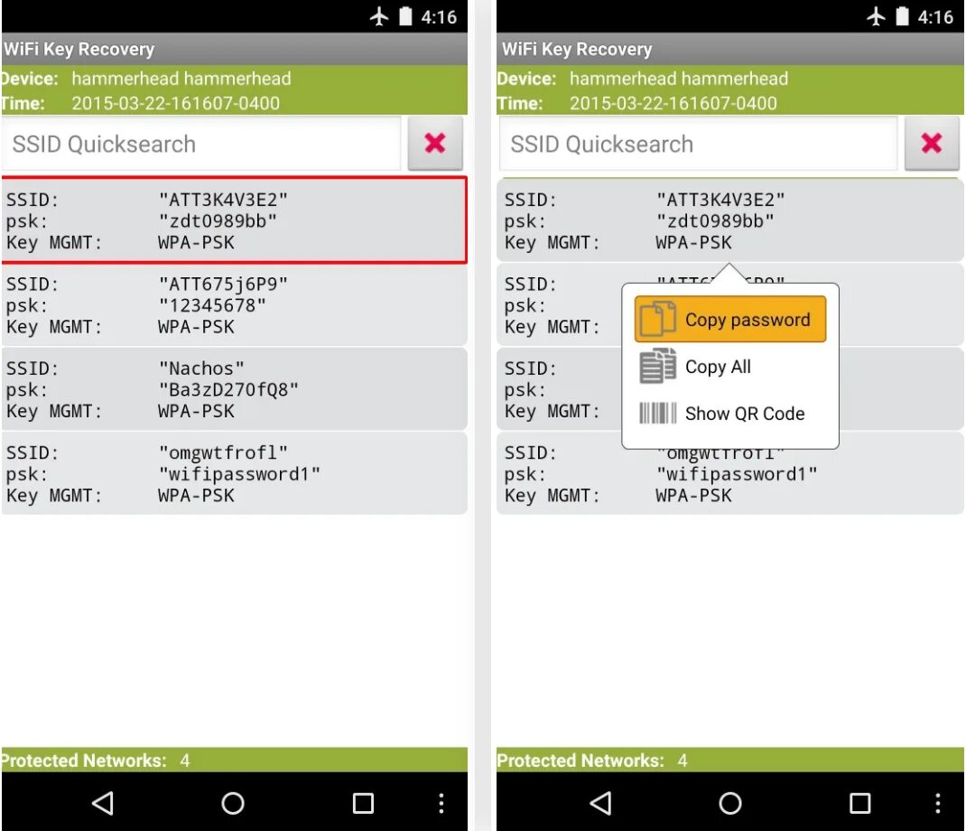 Узнать от wifi. Wifi key recovery. как узнать пароль wifi. как узнать пароль от wifi к которому подключен телефон андроид. пароль wifi android.