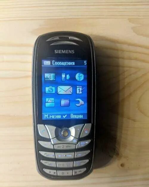 Siemens cx 65. Сименс cx65. Сименс cx65 cx75. Siemens cx65 дисплей. Siemens cx65 с аськой.