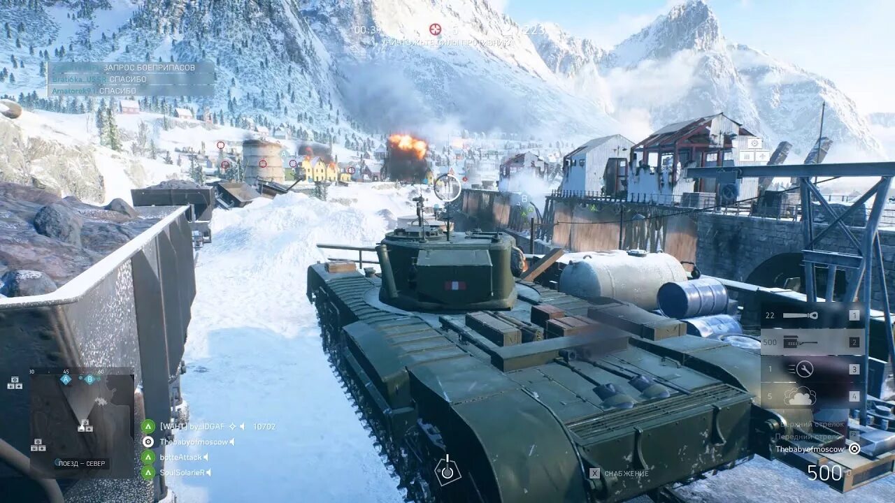 Бателфилд 5 техника. Бателфилд 5. Battlefield 5 Gameplay.