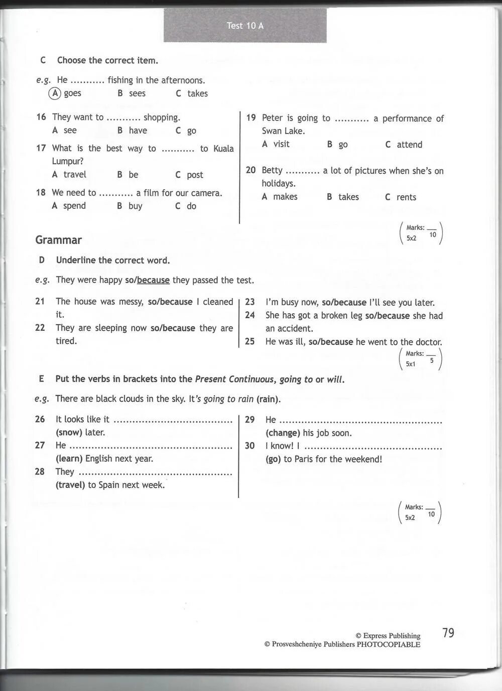 Тест буклет 6 класс ответы. Spotlight test booklet 6 класс ваулина 6b. тест буклет по английскому языку 6 класс ваулина модуль 5 а. дули 6 класс английский тест. английский тест модуль 3 6 класс ваулина.